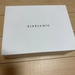 PIPPICHIC(ピッピシック)ローファー　新品未使用