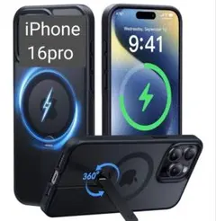 iPhone16 Pro スマホケース MagSafe ブラック ワイヤレス充電