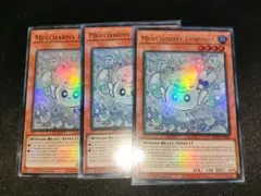 遊戯王　レアコレEU版　マルチャミーフワロス　ウルトラレア3枚セット