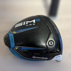 【ゆうひろ様専用】