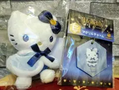 サンリオHappyくじ　ハローキティ ぬいぐるみとアクリルチャームセット