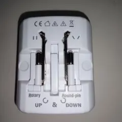 海外旅行用 2口 変換プラグ A/C/O/SE/BFタイプ TI-164