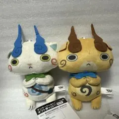 妖怪ウォッチ　カバンに付けられるぬいぐるみ　コマさん　コマじろう　2個セット