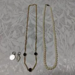 真珠ネックレス・ゴールドネックレス・ペンダントトップ2個