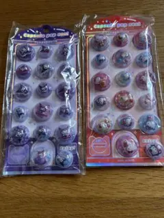 カミオジャパン Capsule pop seal 2種セット