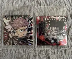 呪術廻戦 ウエハース