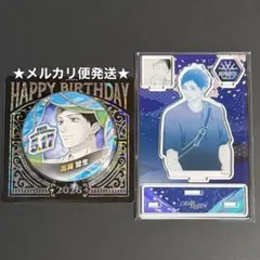 2026年最新】この音とまれ グッズの人気アイテム - メルカリ