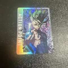 UNION ARENA 石神千空 星3パラレル PSA10 UNION ARENA 石神千空 星3パラレル PSA10 ユニオンアリーナ 石神千空 SR星