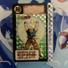 ドラゴンボールZ カードダス 孫悟空 499 キラ