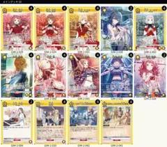 ヴァイスシュヴァルツ　アサルトリリィ　4コン　デッキ　まとめ売り ヴァイスシュヴァルツ アサルトリリィ 4コン デッキ まとめ売り - メルカリ