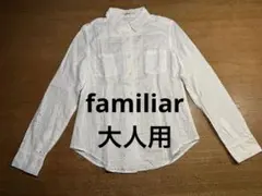 フランクアンドアイリーン バリー リネンストライプシャツ ピンク