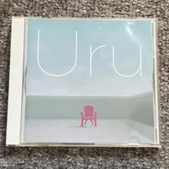 ファーストラヴ　Uru CD