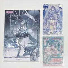 初音ミク カードまとめ売りセット