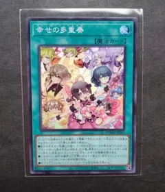 2026年最新】ドゥームオブディメンションズの人気アイテム - メルカリ