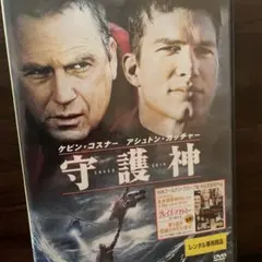 2026年最新】ケビン・コスナーの人気アイテム - メルカリ