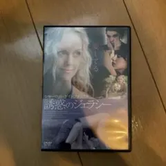 lulamoon様 リクエスト 4点 まとめ商品