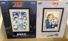 コナン　セガラッキーくじ　額入りアート　ラストワン　千速　マスコット