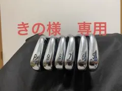 Titleist T200 2019 5~P アイアン6本Modus105 S Titleist T200 T-Series Irons | T200 Iron Specifications