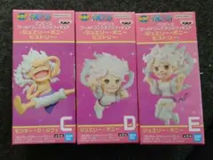 ワンピース　ワーコレ3種セット