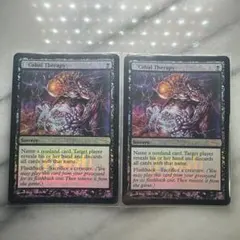 2025年最新】緑箔の人気アイテム - メルカリ