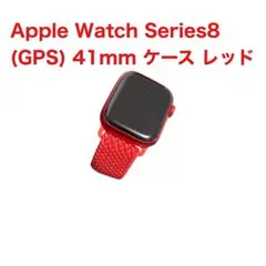 Apple Watch red series 8 GPS 41mm