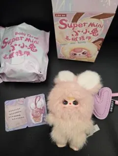 ベイビースリー キャラクターグッズ