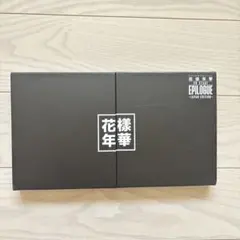 2016 BTS LIVE 花様年華 ON STAGE:EPILOGUE DVD