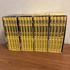 復刻版 BANANA FISH 全巻セット 1-20巻 BOX付