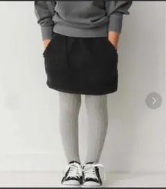 アーバンリサーチドアーズ　キッズ　ボアスカート