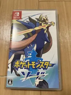 ポケットモンスター ソード Nintendo Switch