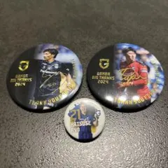 Ryo様 リクエスト 2点 まとめ商品