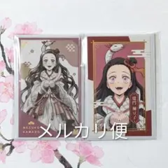 鬼滅の刃 AGF2023 ufotable 卯年 チェキ風カード 竈門禰豆子 - メルカリ