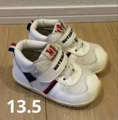 ホットビスケッツ　スニーカー　ミキハウス　セカンドシューズ　ファーストシューズ