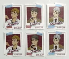 ハイキュー　フレークシール　ポストカード　宮侑　宮治　北信介　角名倫太郎