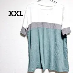 【XXL】 Vネック ボーダー Tシャツ 半袖 大きめ シンプル ユニセックス