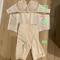 FOUR SIS&CO. フォーシスアンドカンパニー ブライダルインナーセット