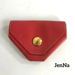 2026年最新】hermes エルメス ルヴァンキャトルの人気アイテム - メルカリ