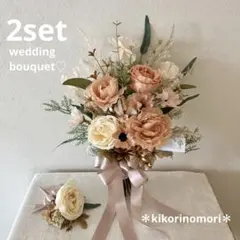 ウェディングブーケとブートニアのセット♡前撮り♡挙式♡オレンジブーケ