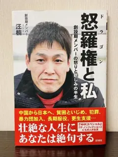 Item thumbnail for item 13711cad-f679-40f8-82aa-ef04de22f451