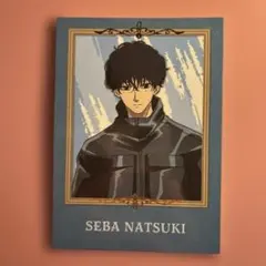 2026年最新】勢羽夏生 フォトカードの人気アイテム - メルカリ