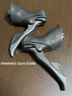 k*n様 Claris コンポーネントセット 5点 ▽▽シマノ SHIMANO CLARIS R2000系コンポ5点+スプロケットセット FC