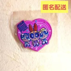 Item thumbnail for item 61754d3e-8d43-4653-b05b-649f26dcda3f