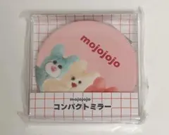 mojojojo コンパクトミラー　うさぎ