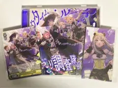 【プロセカCD】ワンダショ 4thシングル 特典カード（寧々・ヴァイス)付き②