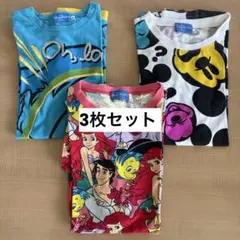 東京ディズニーリゾート公式　Ｔシャツ　3枚セット インパ　お揃い　リンクコーデ