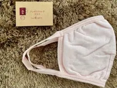 らいか様 リクエスト 2点 まとめ商品