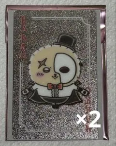 ちいかわ まじかるちいかわ トレーディング トランプなきらきらカード ラッコ