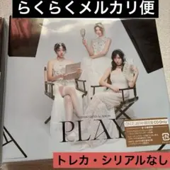 MISAMO PLAY CD ONCE JAPAN限定盤 ワンジャパ盤 ミサモ