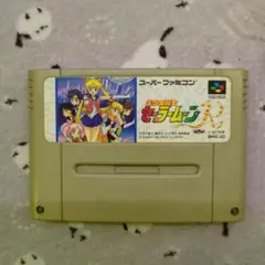 セーラームーン スーパーファミコン