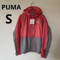 PUMA ウィンドブレーカー　Sサイズ　ピンク　ドット　美品
